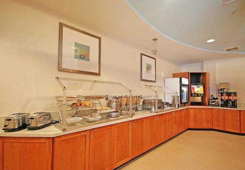 Springhill Suites By Marriott Winston-Salem Hanes Mall Ресторан фото